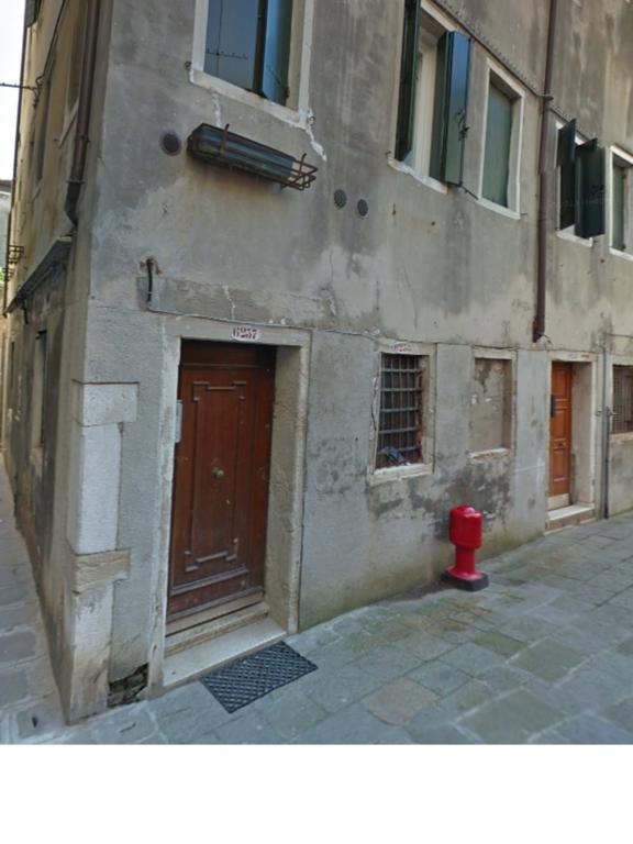 Residence Ss Giovanni E Paolo By Wonderful Italy Wenecja Zewnętrze zdjęcie